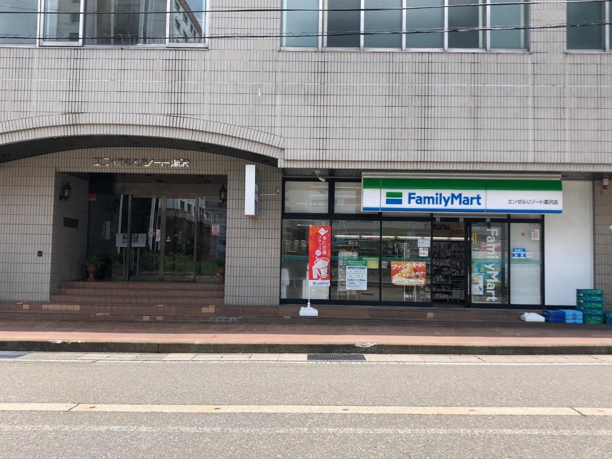 エンゼルリゾート湯沢 317 Yuzawa (Niigata) Esterno foto